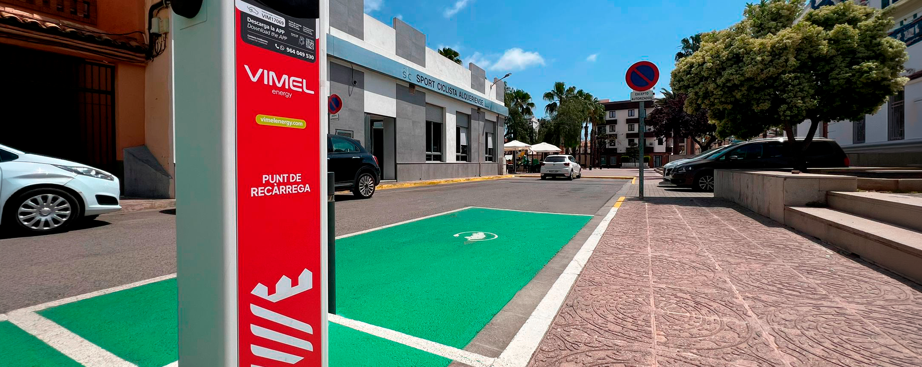 Lee más sobre el artículo Protegido: VIMEL energy registra en verano el mayor pico de recargas de vehículos eléctricos